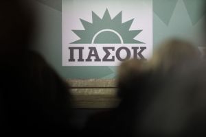 Υποκλοπές: Αίτημα ΠΑΣΟΚ-ΚΙΝΑΛ για άμεση σύγκληση της Επιτροπής Θεσμών και Διαφάνειας