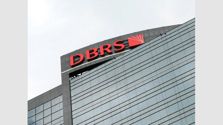 DBRS: Διατηρεί το BB (High), σταθερές προοπτικές για την Ελλάδα