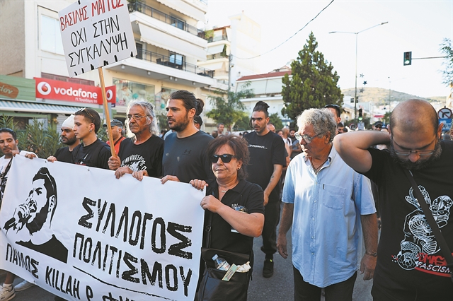 «Εννέα χρόνια, τίποτα δεν έχει τελειώσει»