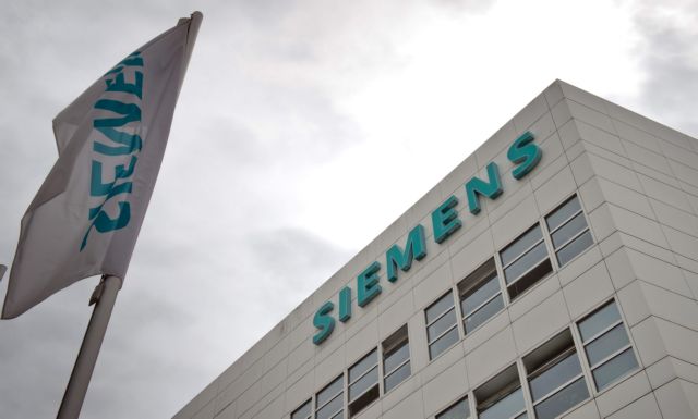 Προς επανεξέταση η υπόθεση για τα «μαύρα ταμεία» της Siemens;