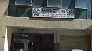 «Αγώνα κατασυκοφάντησης» της 19χρονης από τους κατηγορούμενους αστυνομικούς καταγγέλλει η δικηγόρος της