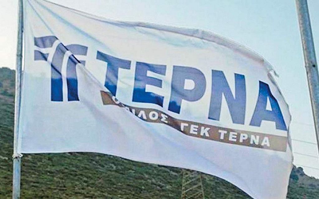 Στα €635 εκατ. η συμβολή του ομίλου στην ελληνική οικονομία