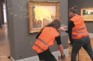 Ακτιβισμός εναντίον έργων τέχνης