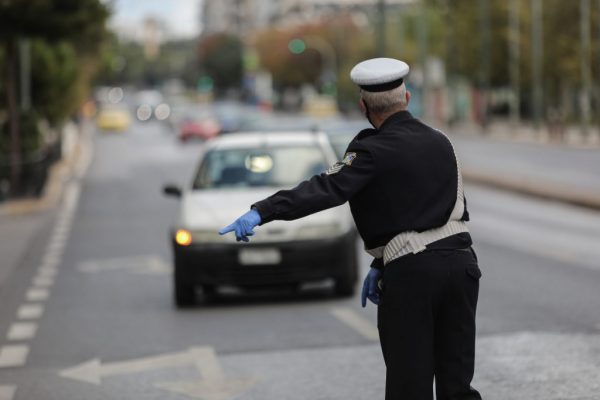 Αττική: Κυκλοφοριακές ρυθμίσεις την Κυριακή λόγω αθλητικής εκδήλωσης