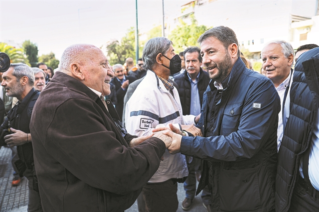 Επίθεση με υποκλοπές και ακρίβεια