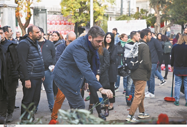 Αναζητώντας ένα αντίδοτοαπέναντι στον διπολισμό