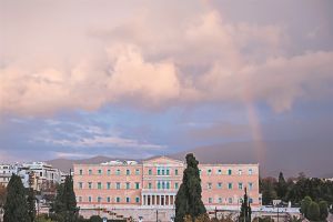 Στοιχηματίζουν για την παρουσία Δημητριάδη στη Βουλή