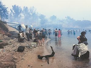 «Εσβησαν τα παιδιά με πυροσβεστήρα»