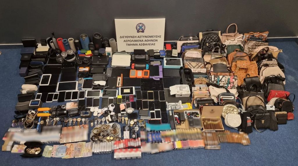 Υπάλληλος αεροδρομίου έκλεβε ακριβά αντικείμενα από τις αποσκευές επιβατών