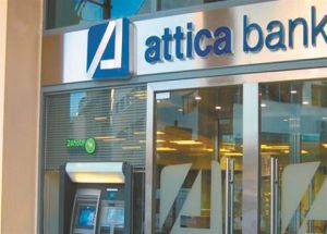 Τι τρέχει με τη μετοχή της Attica Bank