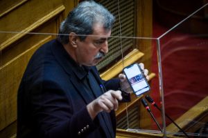 Παύλος Πολάκης: Αρση της βουλευτικής του ασυλίας