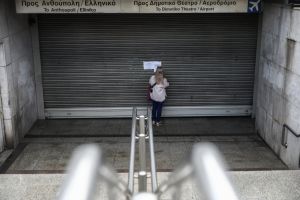 Απεργία: Χειρόφρενο σε Μετρό, Τραμ και ΗΣΑΠ την Τρίτη