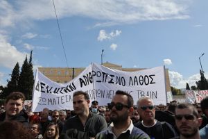 Απεργία: Πανεργατική ΓΣΕΕ και ΑΔΕΔΥ την Πέμπτη 16 Μαρτίου για τα Τέμπη