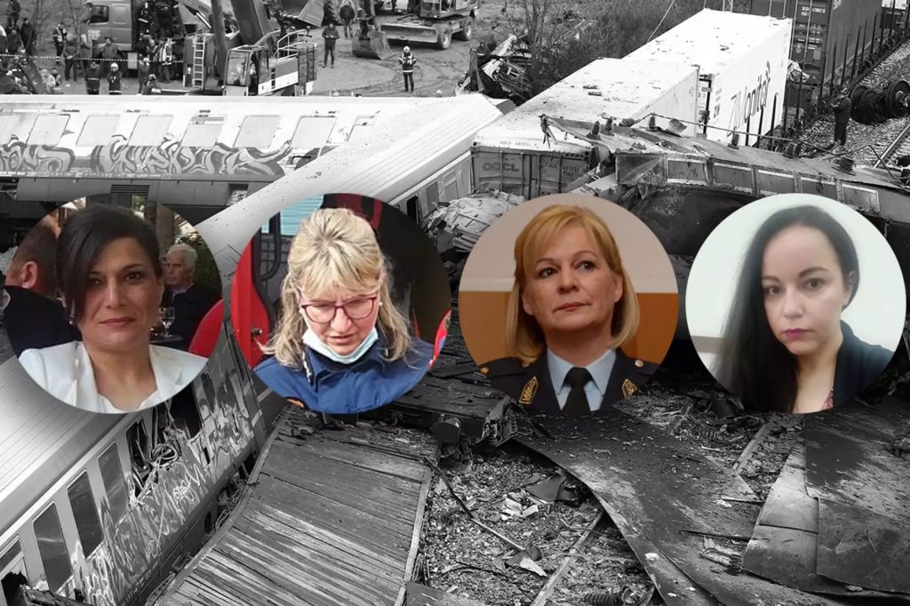 Τέσσερις γυναίκες περιγράφουν τη φρίκη που έζησαν στα Τέμπη