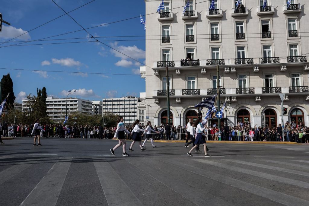 25η Μαρτίου: Αύριο η μαθητική παρέλαση στην Αθήνα