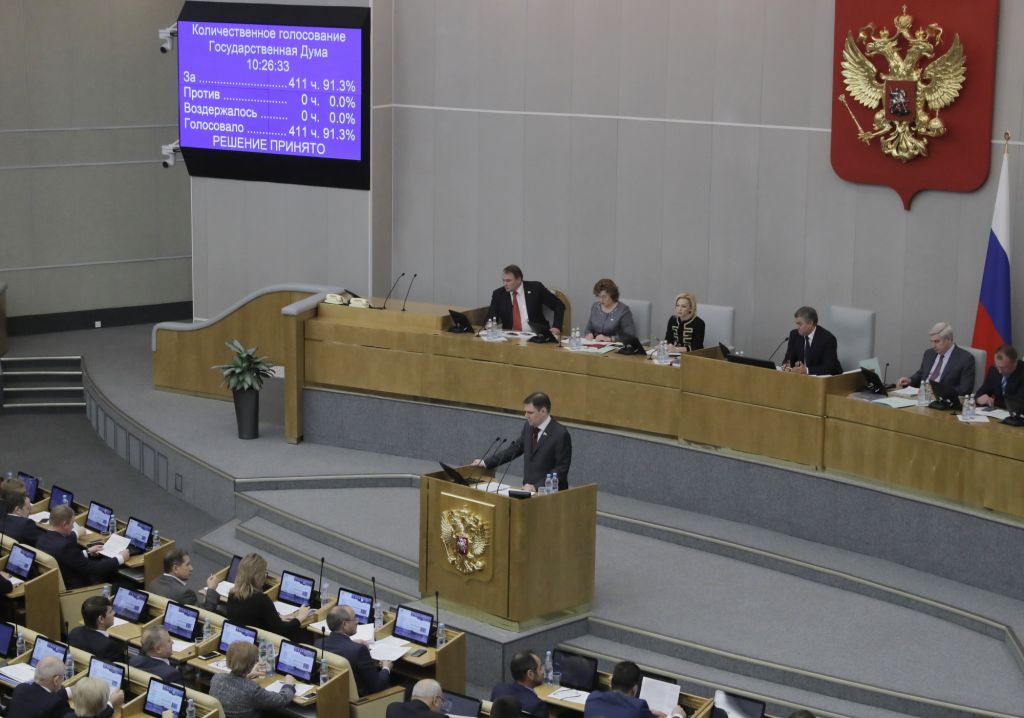 Ρωσία: Περνάει νόμος που θα επιτρέπει την ηλεκτρονική στρατολόγηση