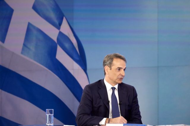 Μητσοτάκης: «Ποτέ δεν θα δεχτώ σενάριο που δεν έχει την πλειοψηφία της Βουλής»