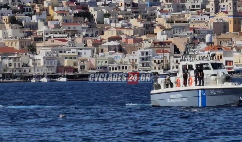 Βρέθηκε σορός στο λιμάνι της Ερμούπολης