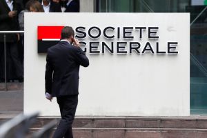 Societe Generale: Επενδυτική βαθμίδα στις 20 Οκτωβρίου ή 1 Δεκεμβρίου