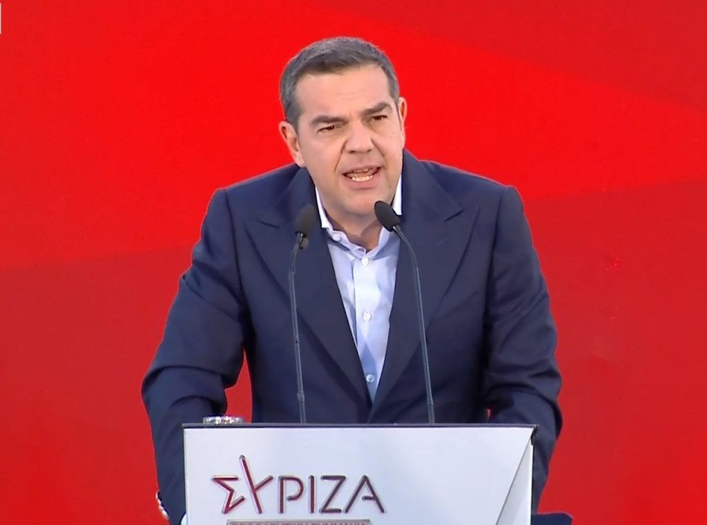 Αλέξης Τσίπρας: Να τελειώνουμε με την οικογενειοκρατία Μητσοτάκη