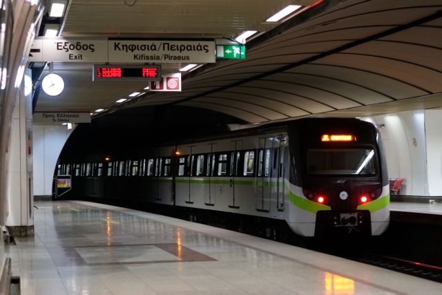 Πρωτομαγιά: Χωρίς Μετρό, Ηλεκτρικό και Τραμ σήμερα η Αθήνα