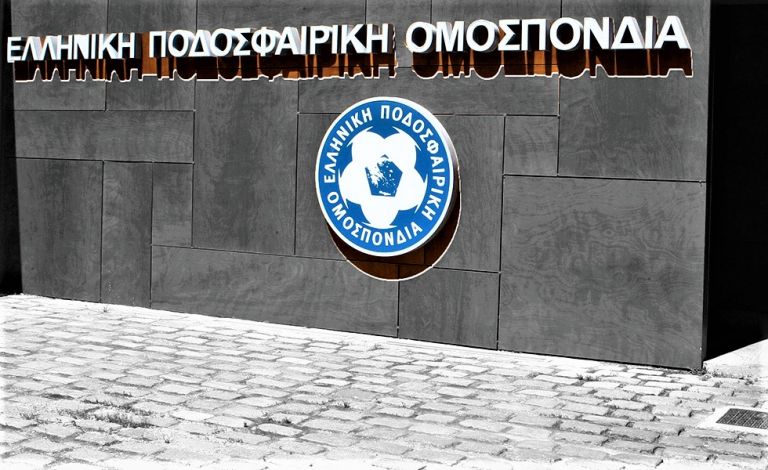 Ο διασυρμός της ΕΠΟ έγινε και διεθνής είδηση