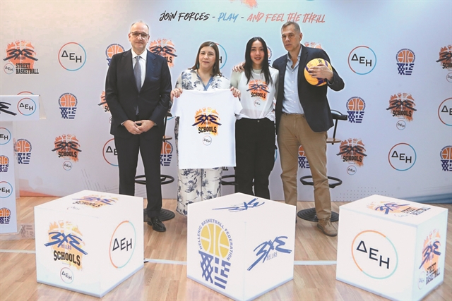 Η ΔΕΗ στηρίζει την ανάπτυξη του μπάσκετ 3×3 στην Ελλάδα