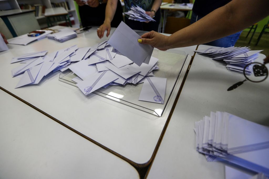 Γιατί δεν θα λειτουργήσουν 5 εκλογικά κέντρα στην Αθήνα την Κυριακή