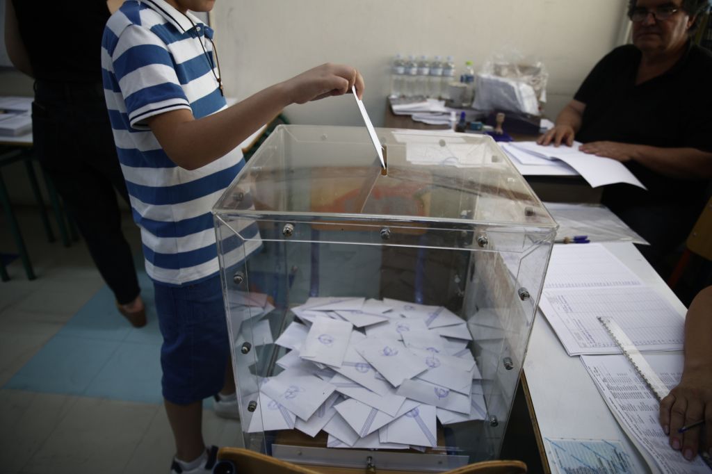 Αίτηση επανακαταμέτρησης ψήφων στο Ηράκλειο