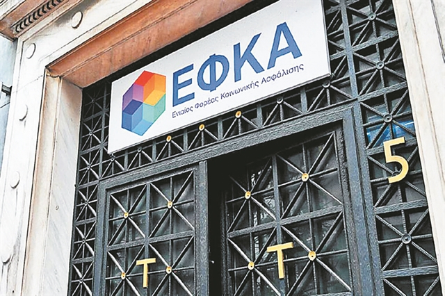 Εισπράξεις οφειλών προς Ταμείαακόμα και με προσωποκρατήσεις