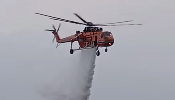 Φωτιά τώρα στον Ασπρόπυργο – Σηκώθηκε ελικόπερο