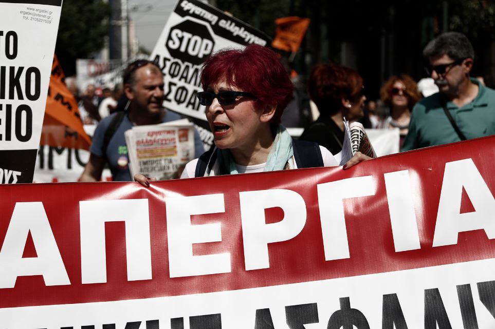 Πανεργατικός ξεσηκωμός για το εργασιακό – «Κλειστό» το κέντρο της Αθήνας