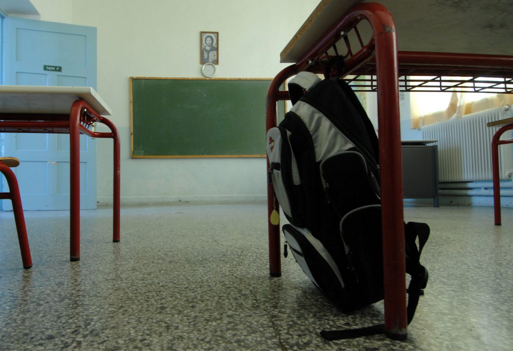 Λάρισα: Μαθητής αποπειράθηκε να αυτοκτονήσει καταναλώνοντας χάπια στο σχολείο
