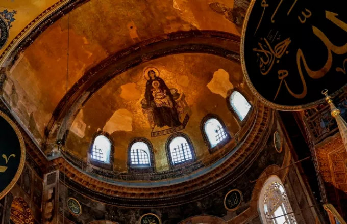 Αγία Σοφία: Με είσοδο πλέον οι τουρίστες, δωρεάν οι Τούρκοι