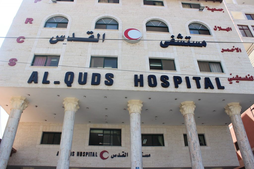 To Ισραήλ ζητάει εκκένωση νοσοκομείου – «Αδύνατον να εκκενωθεί» λέει η Ερυθρά Ημισέληνος