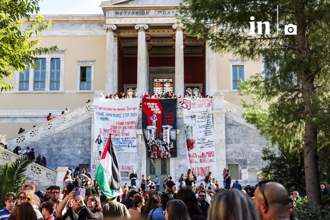 Live: Κορυφώνονται οι εκδηλώσεις για την 50η επέτειο του Πολυτεχνείου