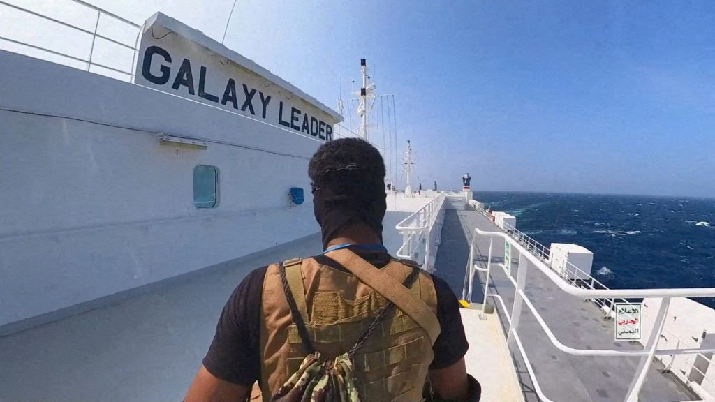 Πώς τα πλοία προσπαθούν να ξεγελάσουν τους Χούθι – Το «τέχνασμα» με τα σήματα