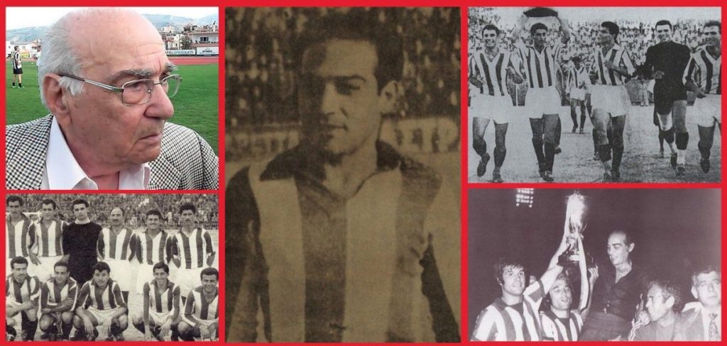 Πένθος στο ελληνικό ποδόσφαιρο: «Έφυγε» ο θρυλικός Γιώργος Δαρίβας
