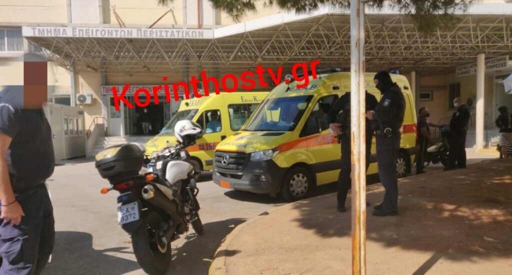 Κόρνθος: Άγνωστοι ξυλοκόπησαν εργαζόμενο του ΕΚΑΒ έξω από το Νοσοκομείο