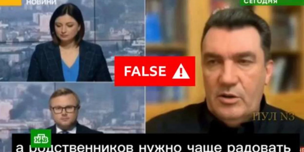 Μακελειό στη Μόσχα: Ρωσικό κανάλι μετέδωσε Fake βίντεο ρίχνοντας την ευθύνη στην Ουκρανία