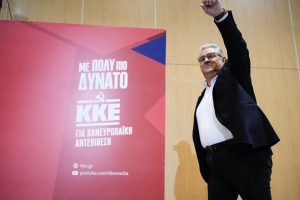 Για Καναδά και ΗΠΑ ετοιμάζεται ο Κουτσούμπας – Στόχος η ψήφος των αποδήμων