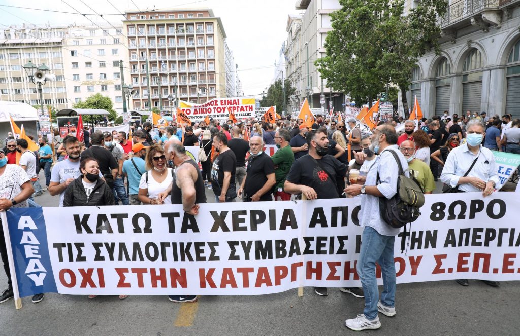 Κάλεσμα ΣΥΡΙΖΑ για συμμετοχή στην απεργία της Τετάρτης – «Για μια αξιοπρεπή ζωή και εργασία»
