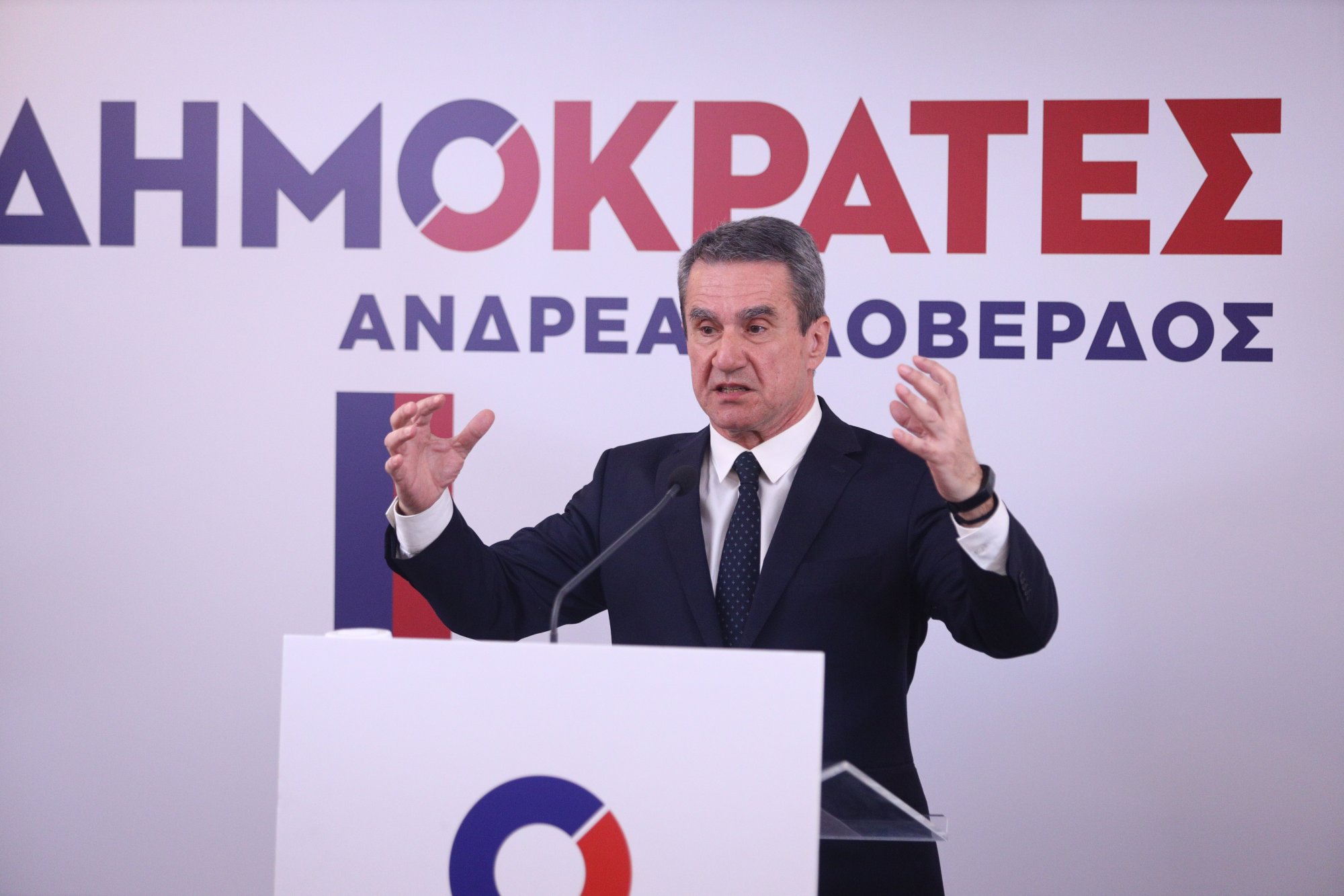 Ανδρέας Λοβέρδος: Αυτοί είναι οι 14 πρώτοι υποψήφιοι ευρωβουλευτές του  κόμματος του - ΤΑ ΝΕΑ