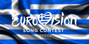 Επίσημη ομολογία για τη… Eurovision!