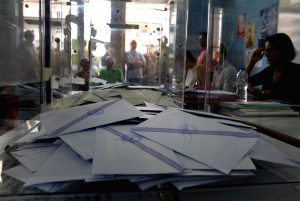 Ευρωεκλογές: Πού και πώς ψηφίζετε – Όλα όσα πρέπει να ξέρετε