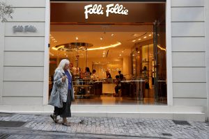 Folli Follie: Δεσμευμένα τα περιουσιακά στοιχεία των Κουτσολιούτσων και της εταιρείας
