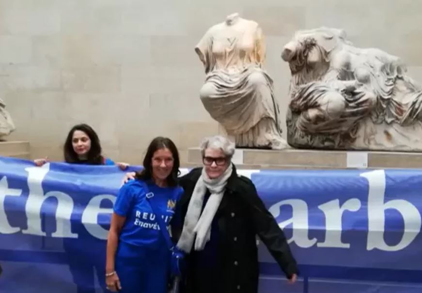 Βρετανικό Μουσείο: Συγκέντρωση διαμαρτυρίας για τα Γλυπτά του Παρθενώνα – Παρούσα και η Βικτόρια Χίσλοπ