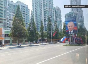 Βόρεια Κορέα: Το καλωσόρισμα του Κιμ Γιονγκ Ουν στον Πούτιν – Οι αφίσες με το πρόσωπο του Ρώσου στους δρόμους