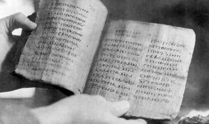 Προκαλεί… ίλιγγο: Το ποσό για το οποίο πωλείται ένα από τα αρχαιότερα βιβλία του κόσμου