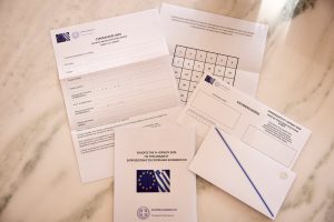 ΚΚΕ: «Σοβαρές ανησυχίες» για την επιστολική ψήφο